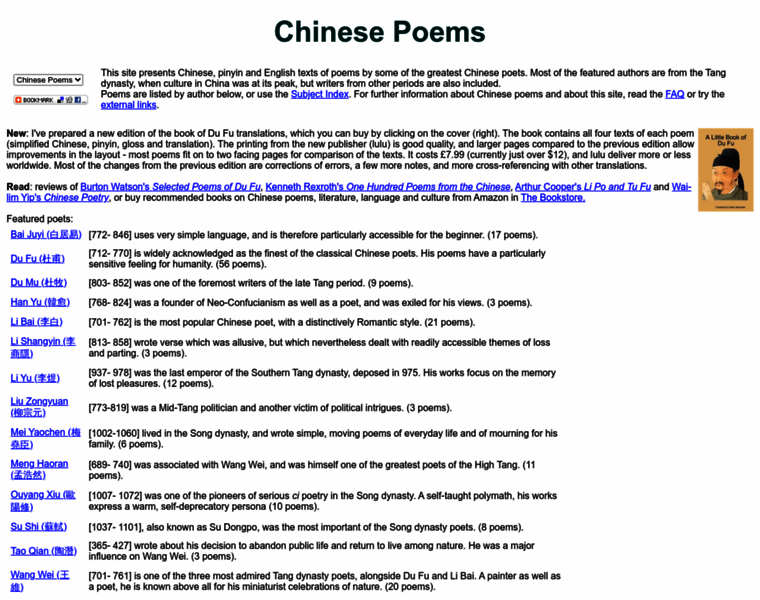 Chinese-poems.com thumbnail