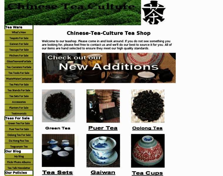 Chinese-tea-culture.com thumbnail