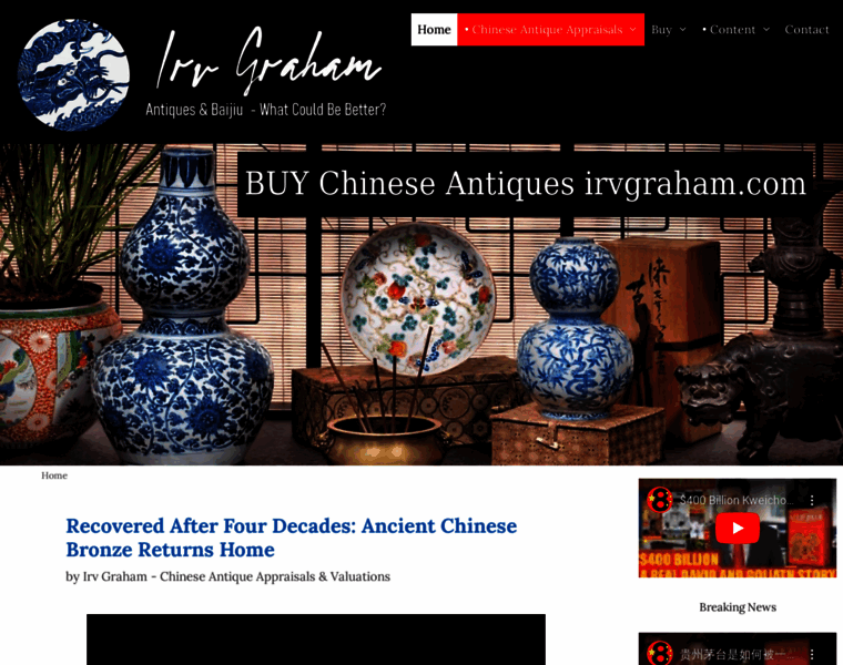 Chineseantiques.co.uk thumbnail