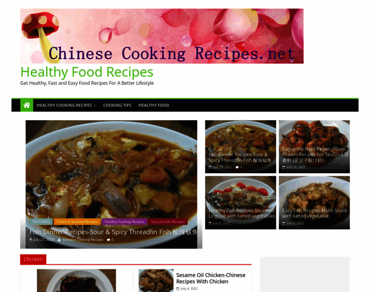 Chinesecookingrecipes.net thumbnail