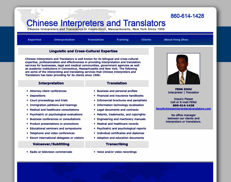 Chineseinterpreterstranslators.com thumbnail