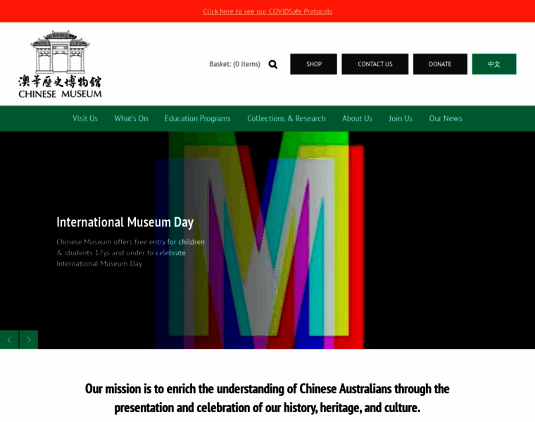Chinesemuseum.com.au thumbnail