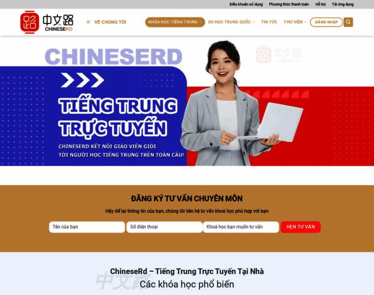 Chineserd.vn thumbnail
