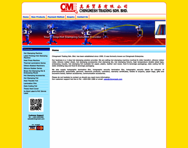 Chingmesh.com thumbnail