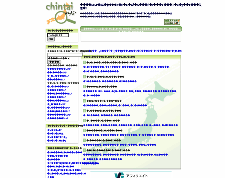 Chintai-map.info thumbnail