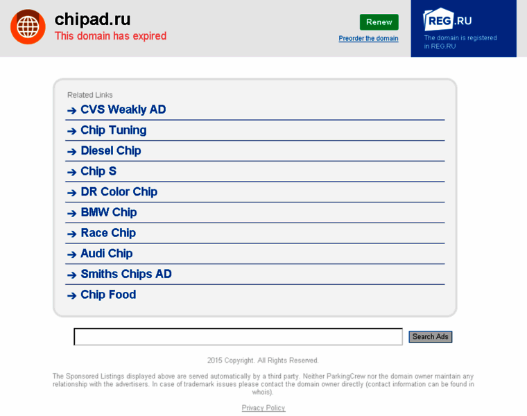 Chipad.ru thumbnail