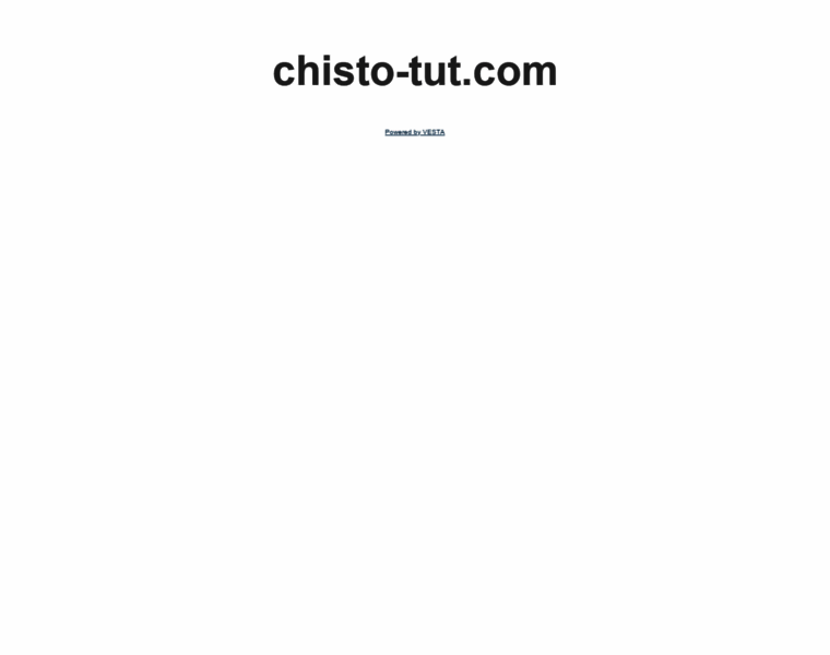 Chisto-tut.com thumbnail