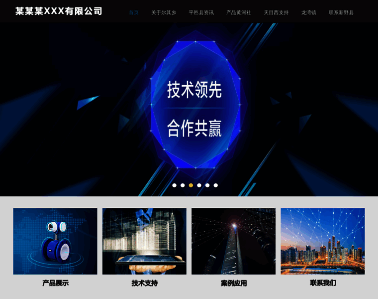 Chjfy.com thumbnail