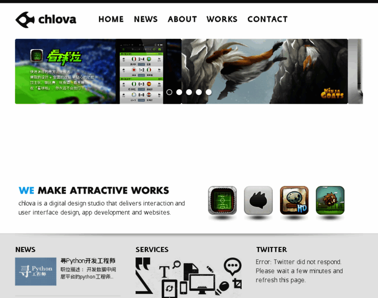 Chlova.com thumbnail