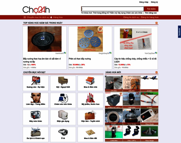 Cho24h.vn thumbnail