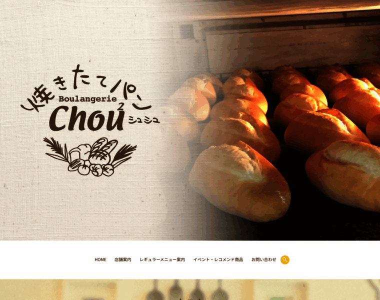 Chouchou0407.com thumbnail