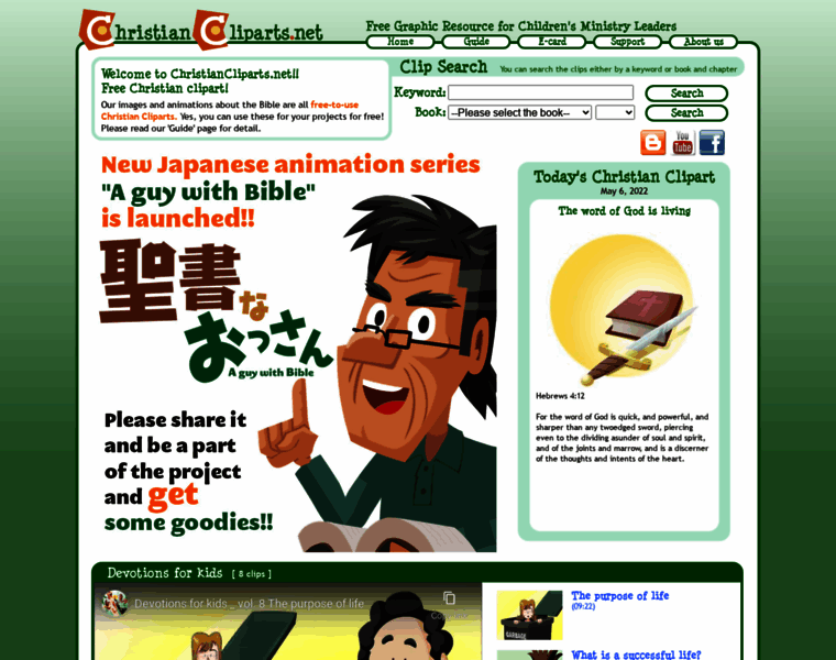 Christiancliparts.net thumbnail