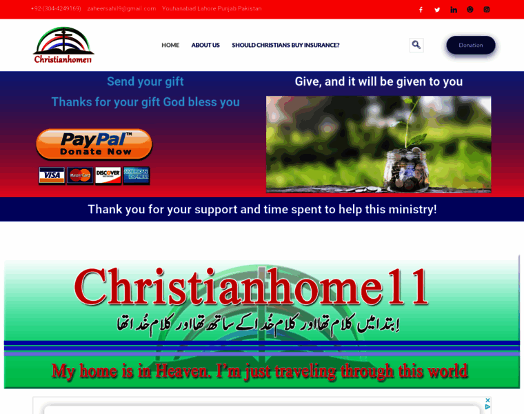 Christianhome11.org thumbnail
