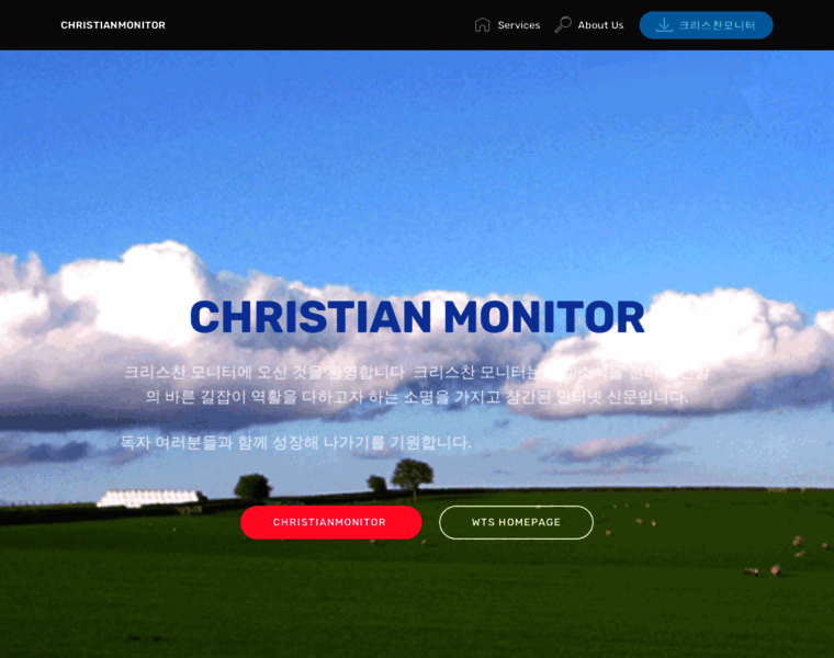 Christianmonitor.net thumbnail