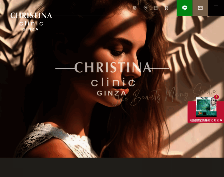 Christina-clinic.com thumbnail