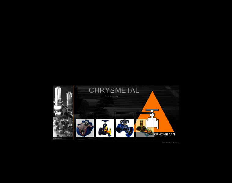 Chrysmetal.com thumbnail