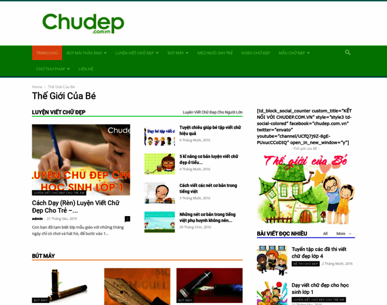 Chudep.com.vn thumbnail