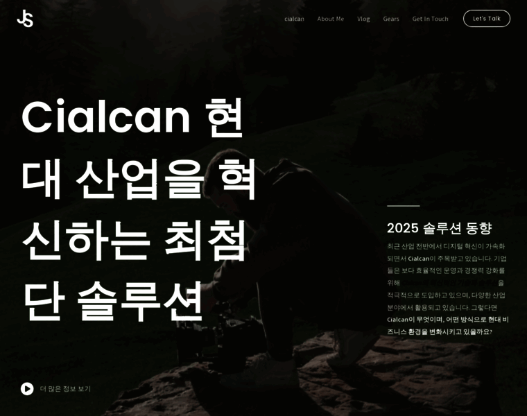 Cialcan.com thumbnail
