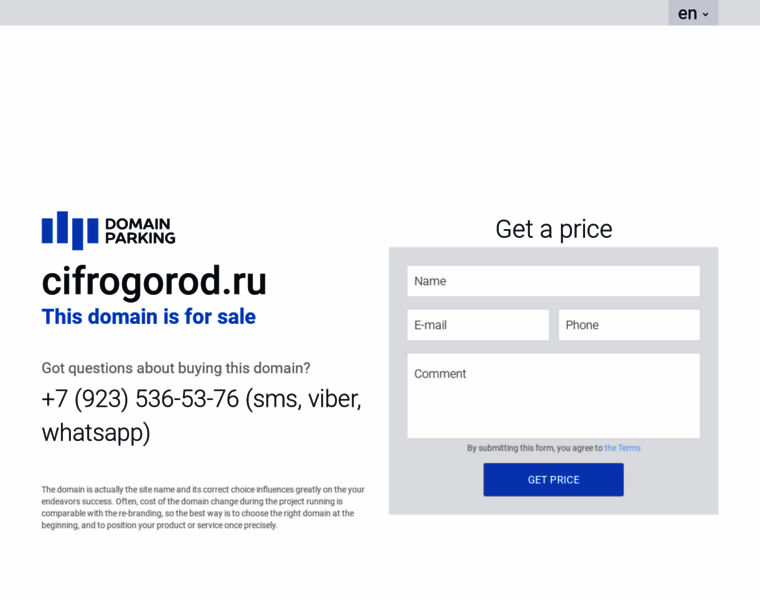 Cifrogorod.ru thumbnail
