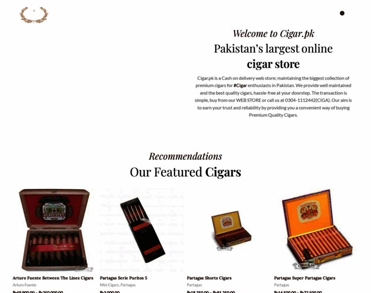 Cigar.pk thumbnail