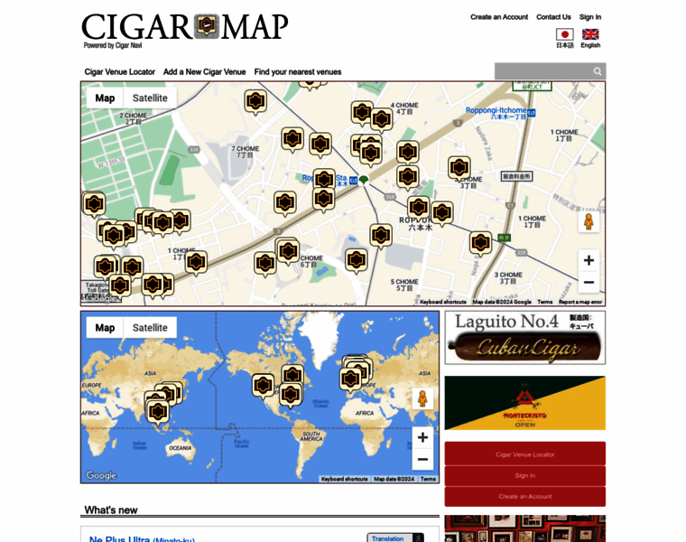 Cigarmap.info thumbnail