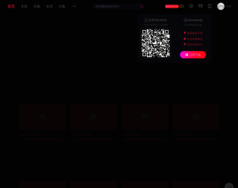 Ciliaoyiyuan.com thumbnail