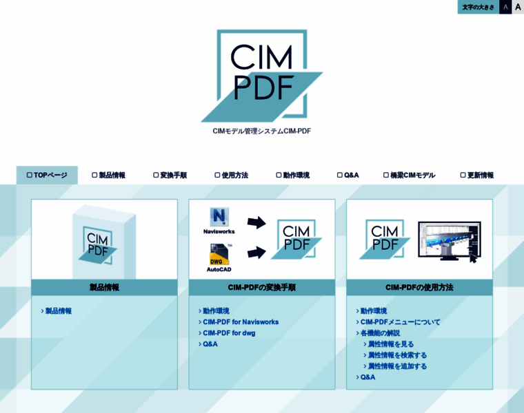Cim-pdf.com thumbnail