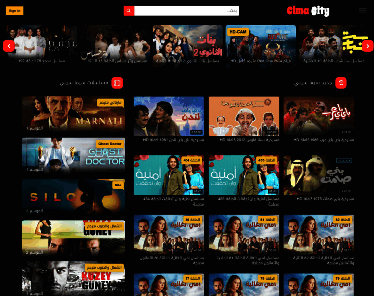 Cima-city.xyz thumbnail