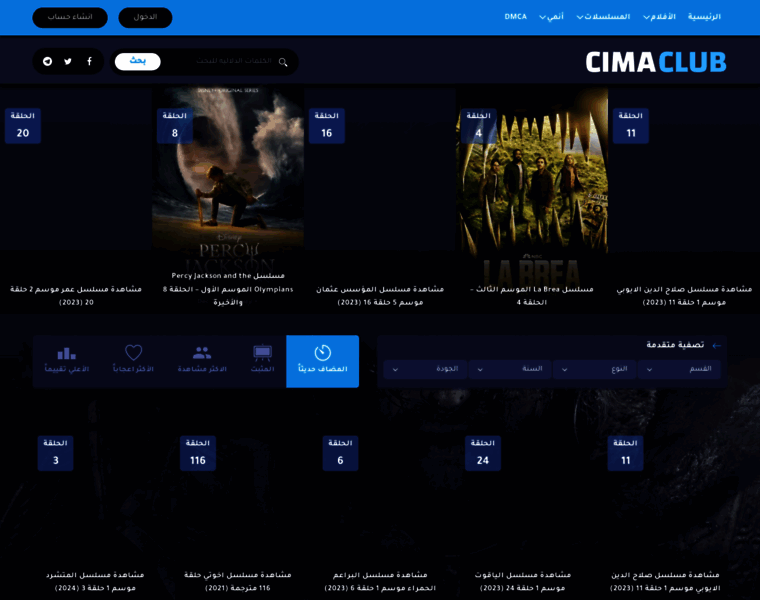 Cimaclub.top thumbnail