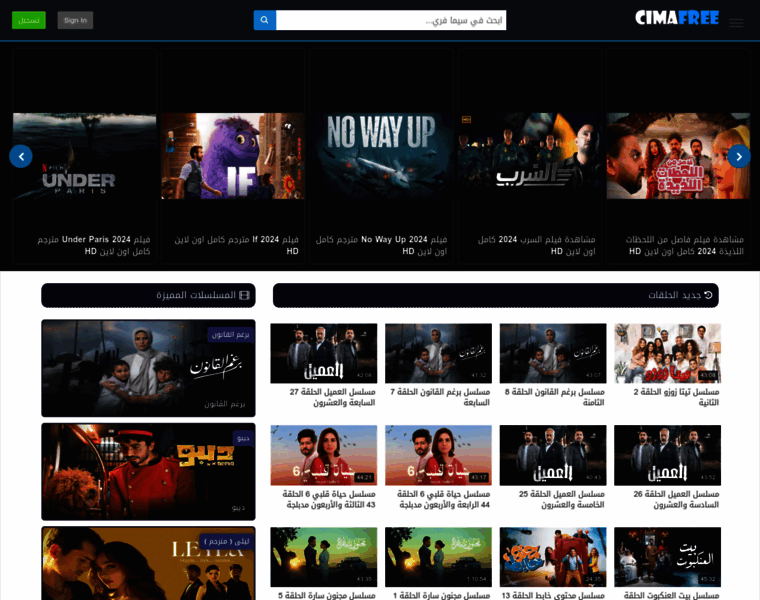 Cimafree.vip thumbnail Cimafree.vip thumbnail
