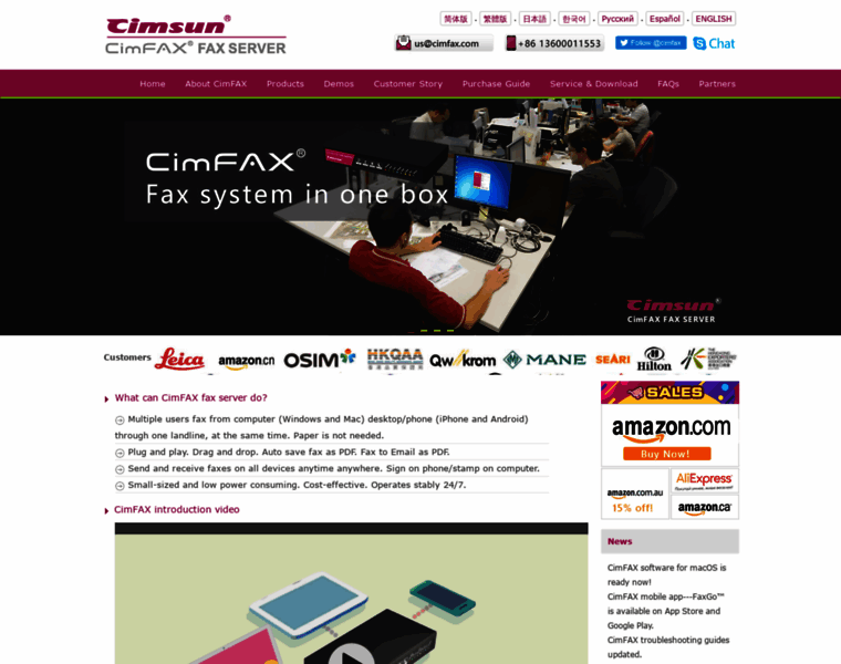 Cimfax.com thumbnail