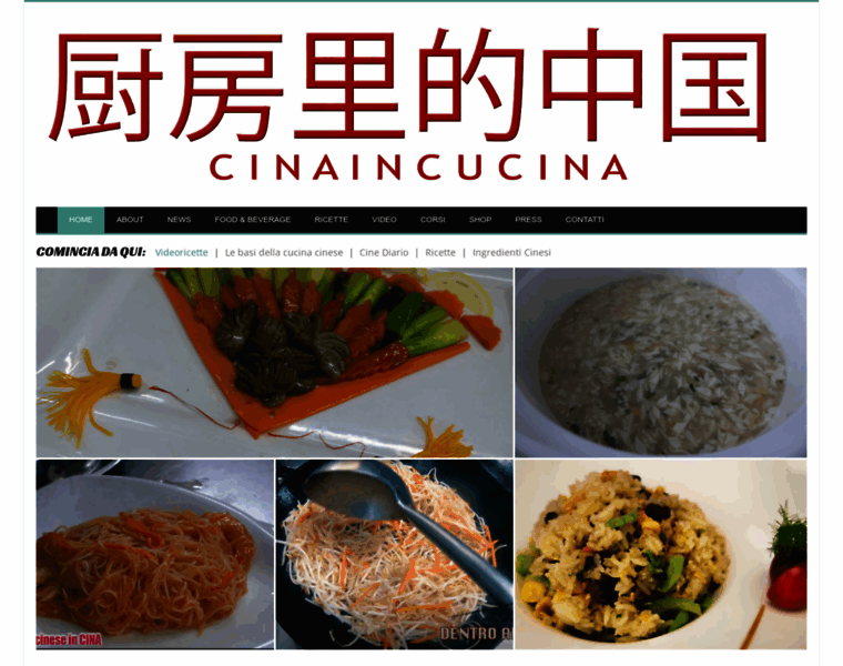 Cinaincucina.it thumbnail
