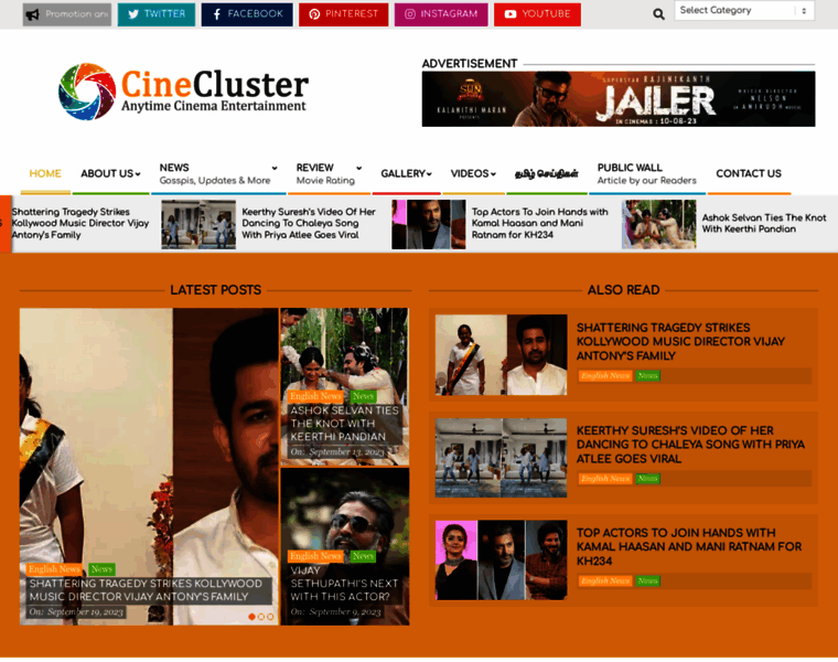 Cinecluster.com thumbnail