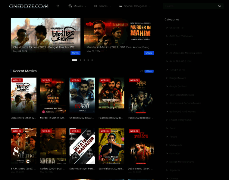 Cinedoze.com thumbnail Cinedoze.com thumbnail