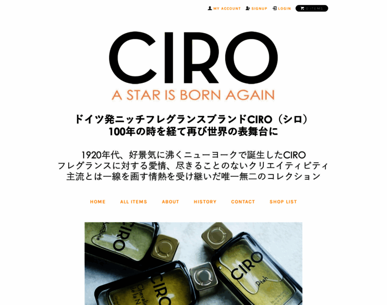 Ciroparfums.jp thumbnail