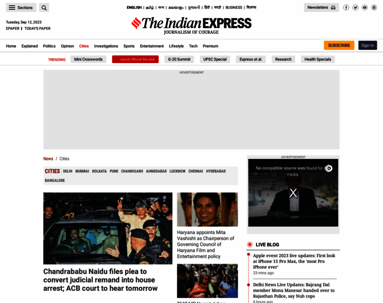 Cities.expressindia.com thumbnail