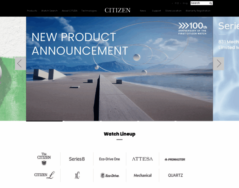 Citizen.com.hk thumbnail Citizen.com.hk thumbnail