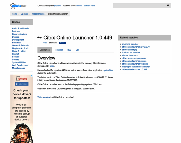 Citrix-online-launcher.updatestar.com thumbnail