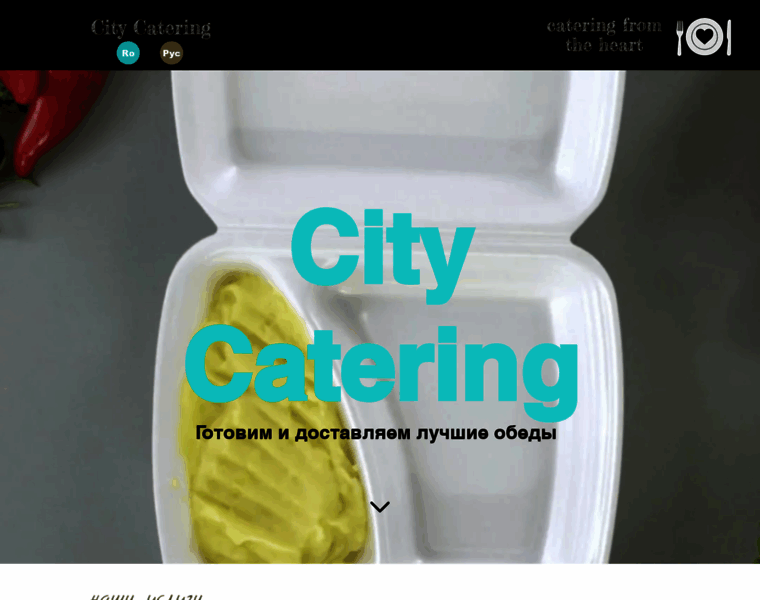 City-catering.md thumbnail