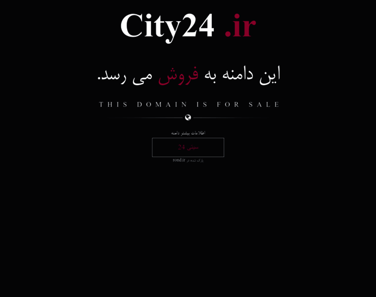 City24.ir thumbnail