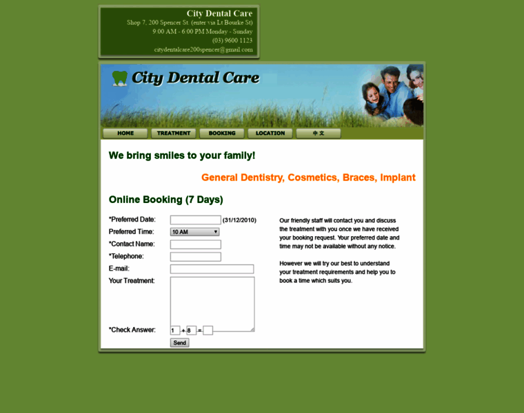 Citydentalcare.com.au thumbnail