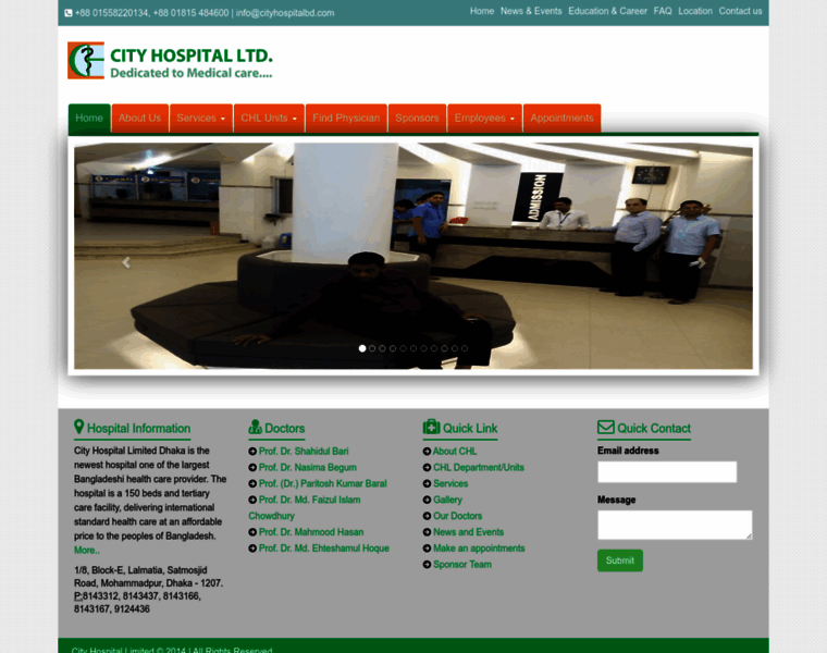 Cityhospitalbd.com thumbnail