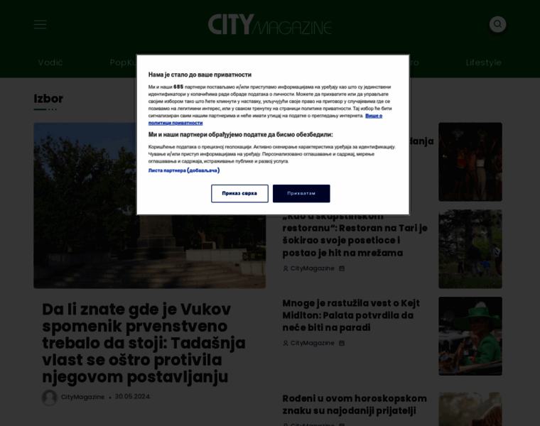 Citymagazine.rs thumbnail