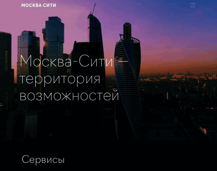 Citymoscow.ru thumbnail