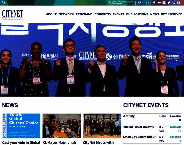 Citynet-ap.org thumbnail Citynet-ap.org thumbnail