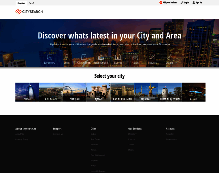 Citysearch.ae thumbnail