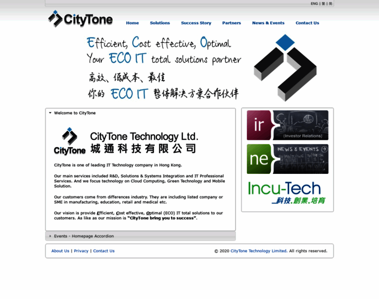 Citytone.com.hk thumbnail