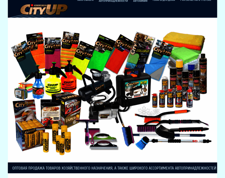 Cityup.ru thumbnail