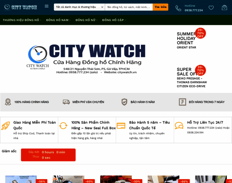 Citywatch.vn thumbnail