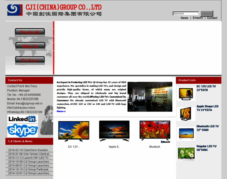 Cjigroup.net.cn thumbnail